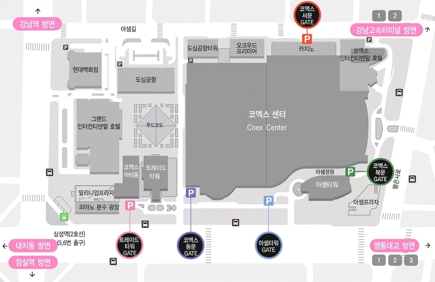 코엑스 주차장 입구 안내 지도