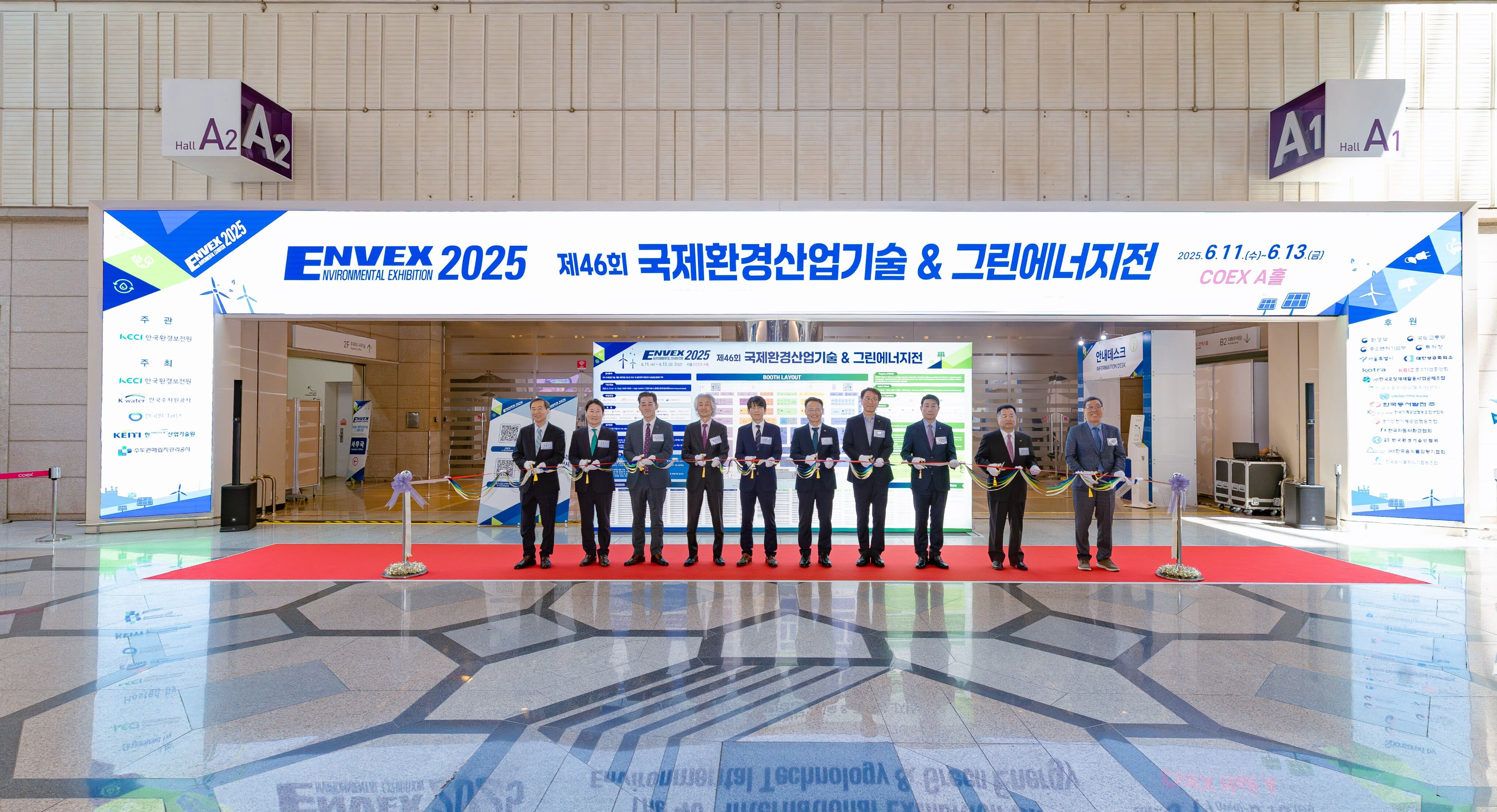 전시장 전경