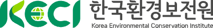 한국환경보전원